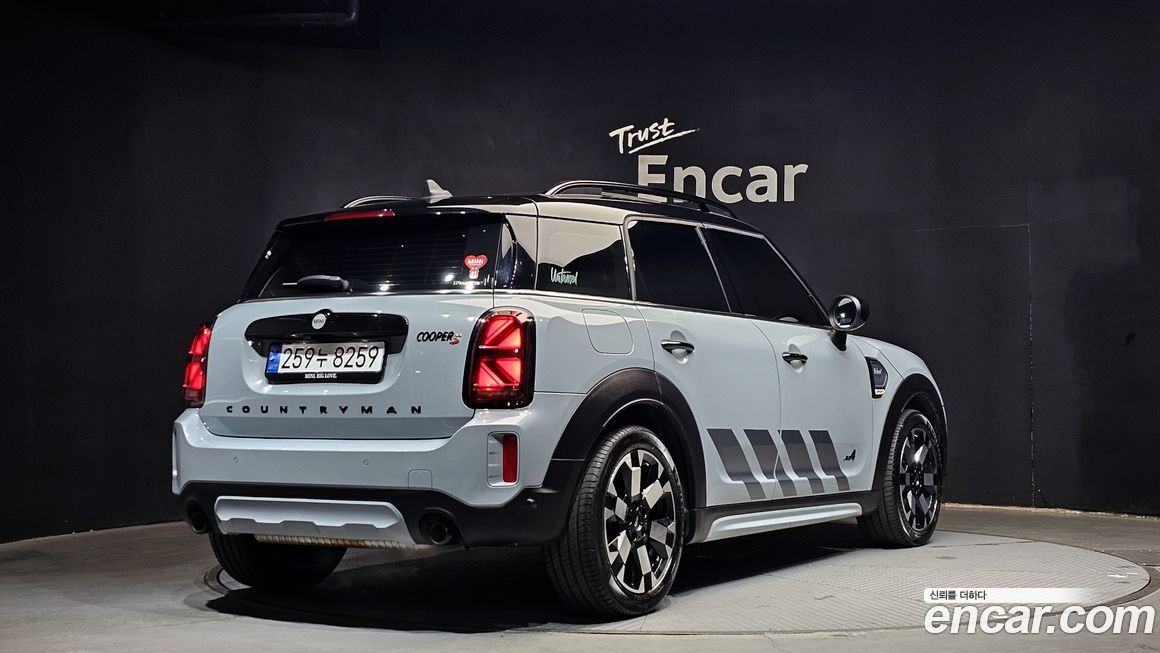 Mini Countryman Untamed Edition, 2023