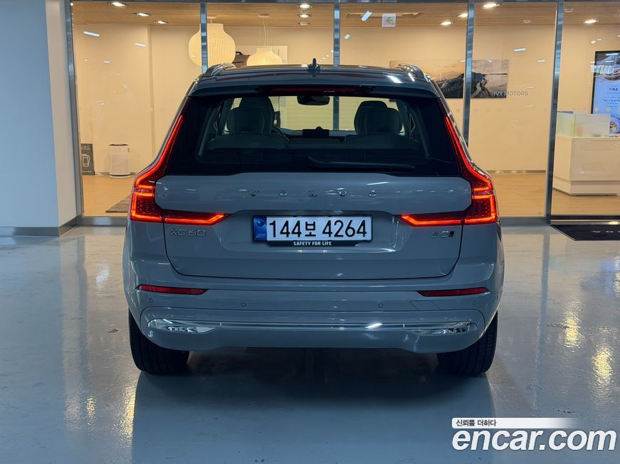 Volvo XC60 B5 Ultra Bright, 2026