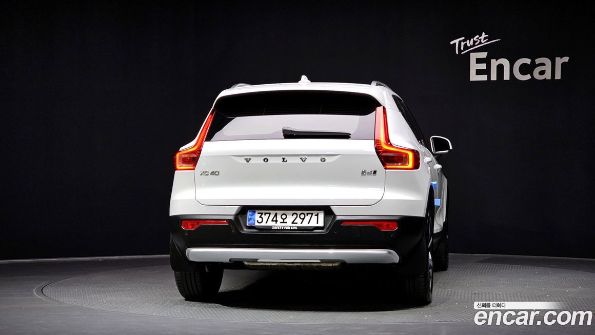 Volvo XC40 B4 Ultimate Bright, 2024