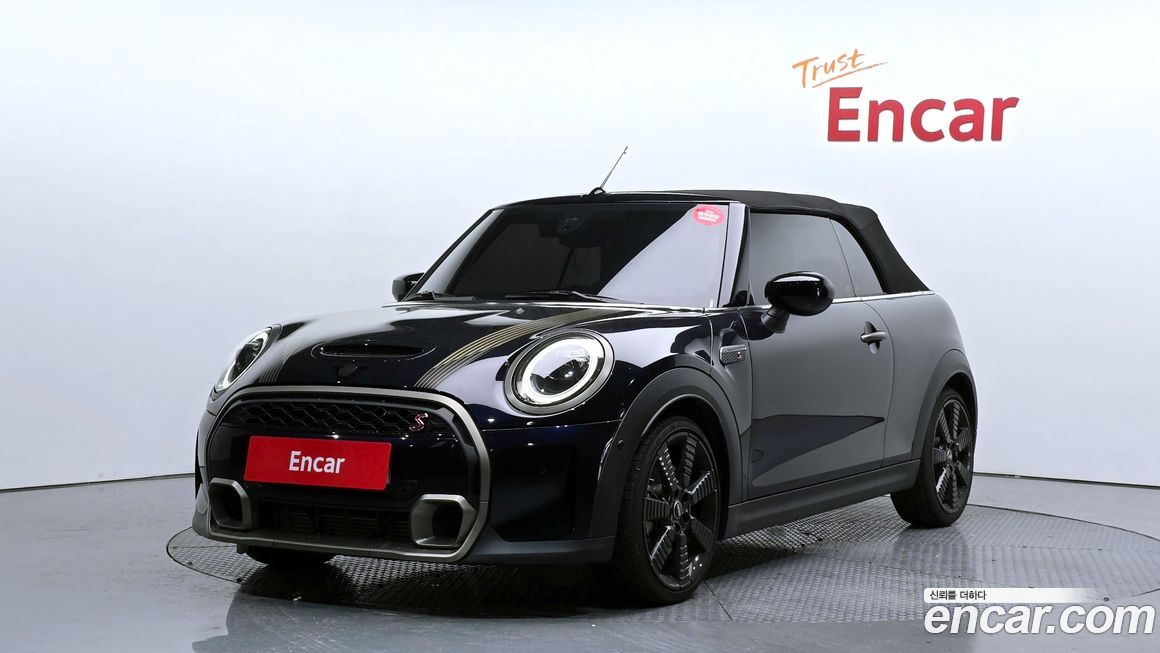Mini Cooper Convertible Resolute Edition, 2024