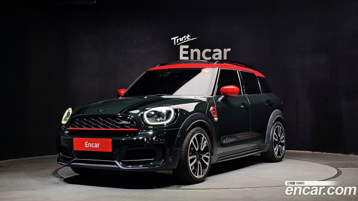 Mini Countryman JCW Launch Pack, 2023