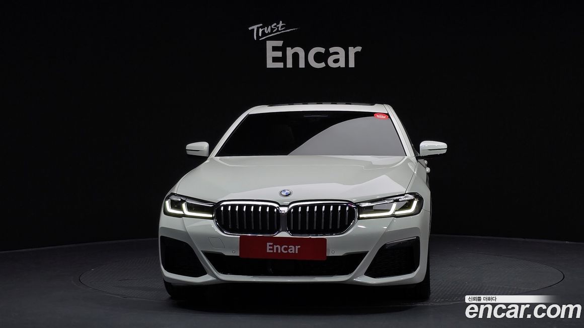 BMW 5-Series 530i xDrive M Sport Package, 2022