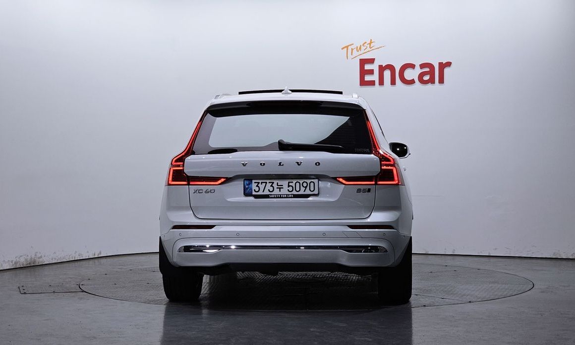 Volvo XC60 B5 Ultimate Bright, 2023