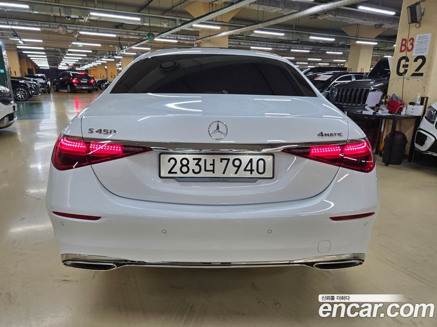 Mercedes-Benz S-Class S450L 4MATIC, 2025