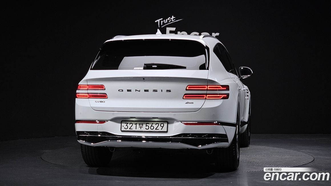 Genesis GV80 2.5T Gasoline AWD, 2025
