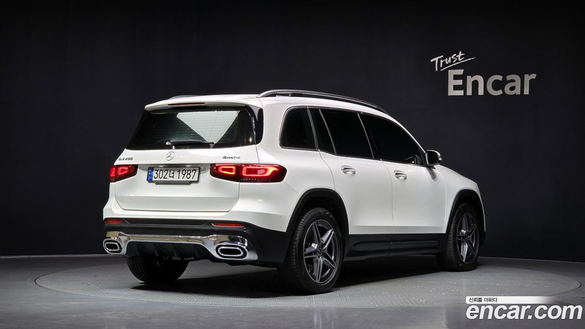 Mercedes-Benz GLB-Class GLB250 4MATIC, 2022