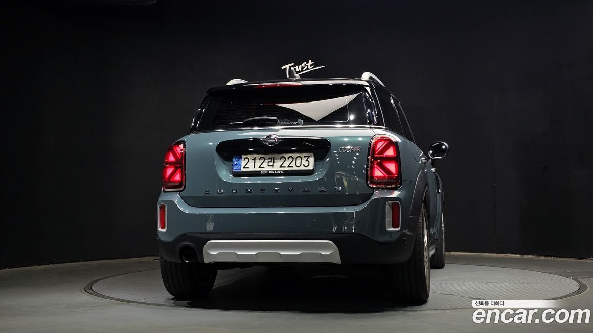 Mini Countryman Classic Plus Launch Pack, 2023
