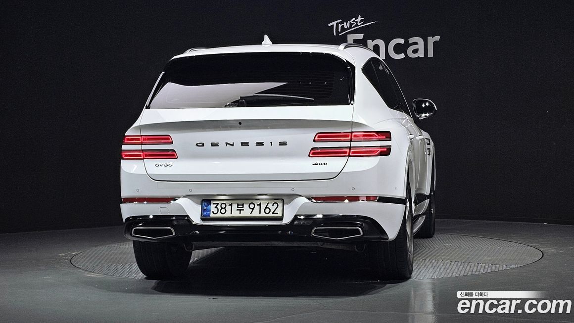 Genesis GV80 2.5T Gasoline AWD, 2021