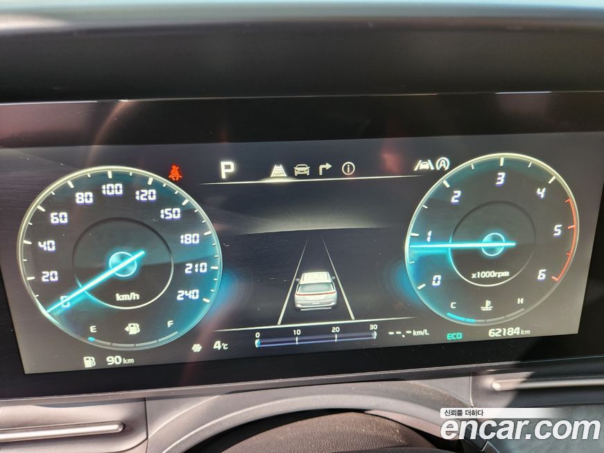 Kia Carnival 9-Seater Signature, 2022