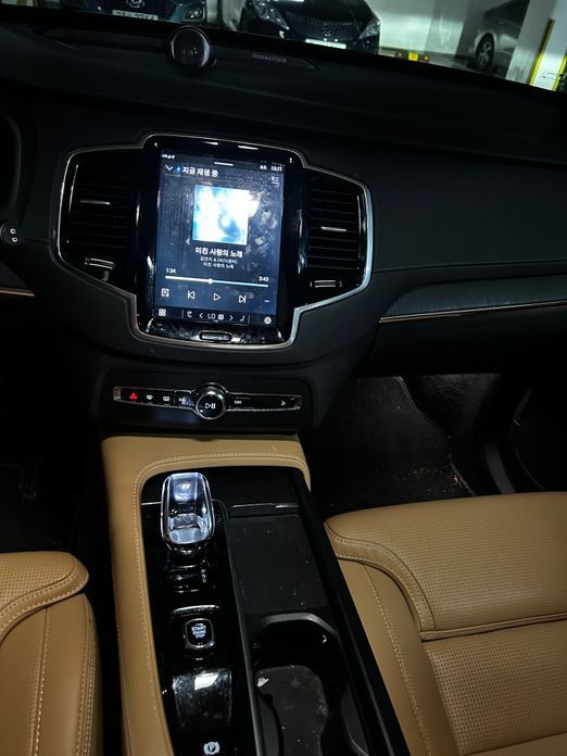 Volvo XC90 B6 Ultimate Bright, 2024
