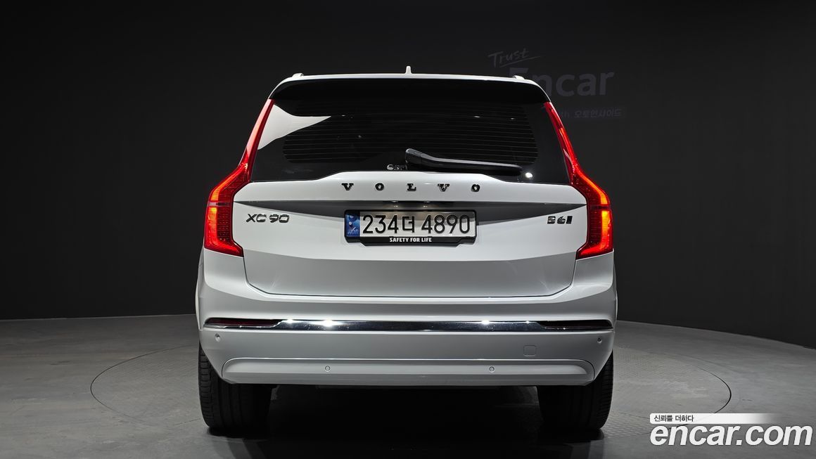 Volvo XC90 B6 Ultimate Bright, 2023
