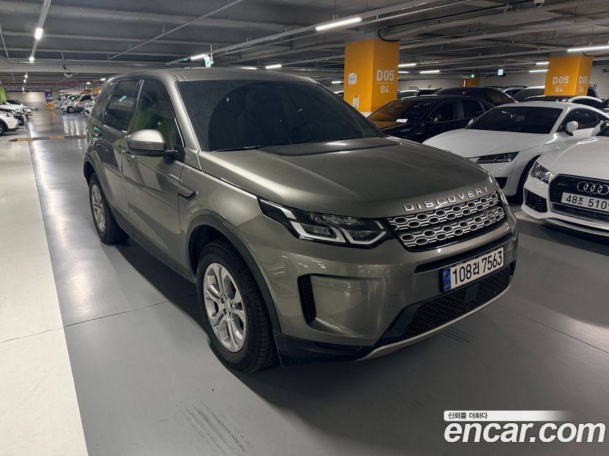 Land Rover Discovery Sport P250 S, 2022