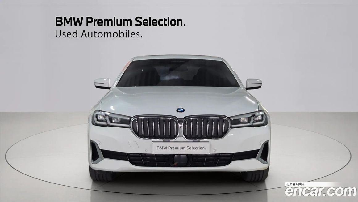 BMW 5-Series 530i Luxury, 2023