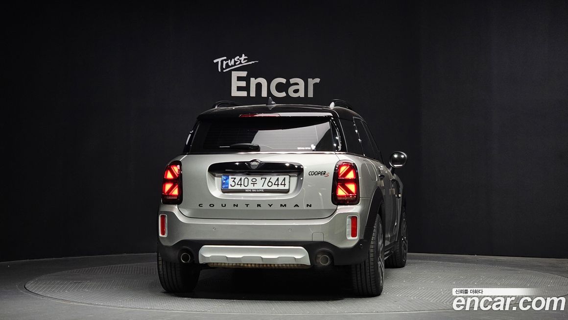 Mini Countryman ALL4 Classic Launch Pack, 2023