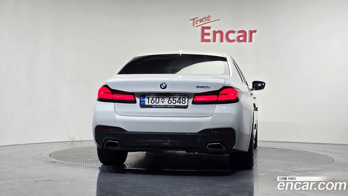 BMW 5-Series 520i M Sport, 2022