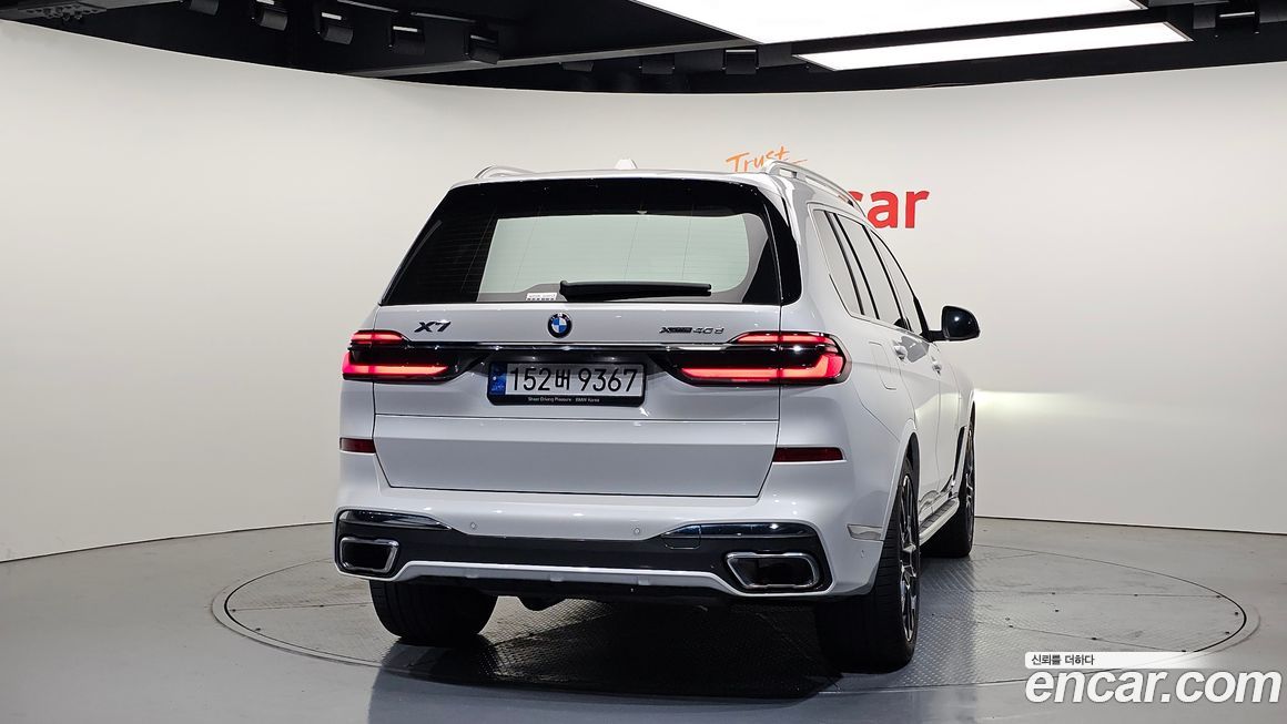 BMW X7 xDrive 40d M Sport 7 STR, 2023