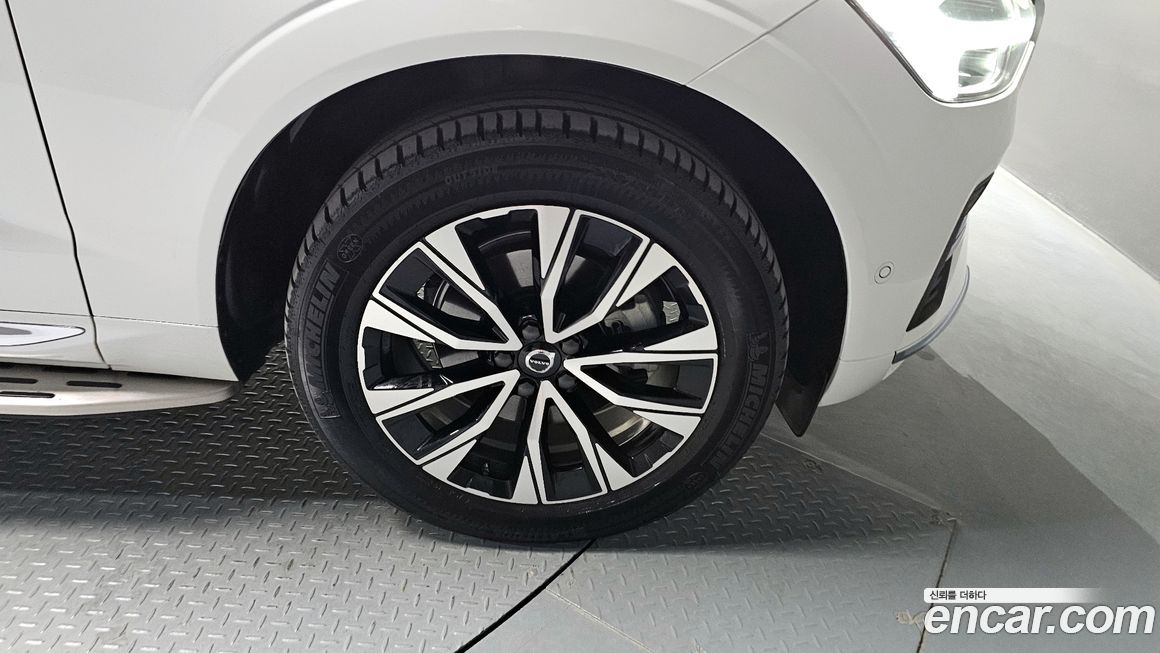 Volvo XC60 B5 Ultimate Bright, 2023