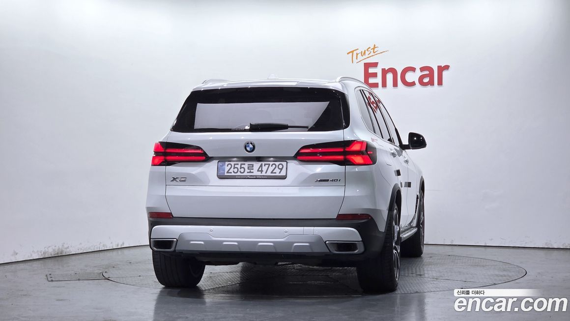 BMW X5 xDrive 40i xLine, 2025