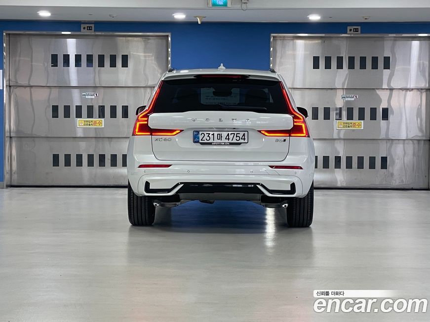 Volvo XC60 B5 Ultra Dark Air Sus, 2026