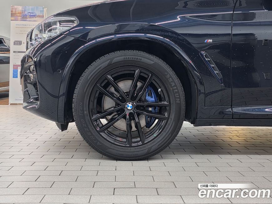 BMW X4 xDrive20d M Sports Online Exclusive Edition, 2021