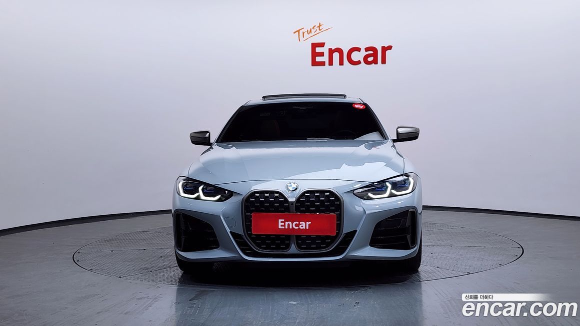 BMW 4-Series M440i xDrive Online Exclusive Coupe, 2024