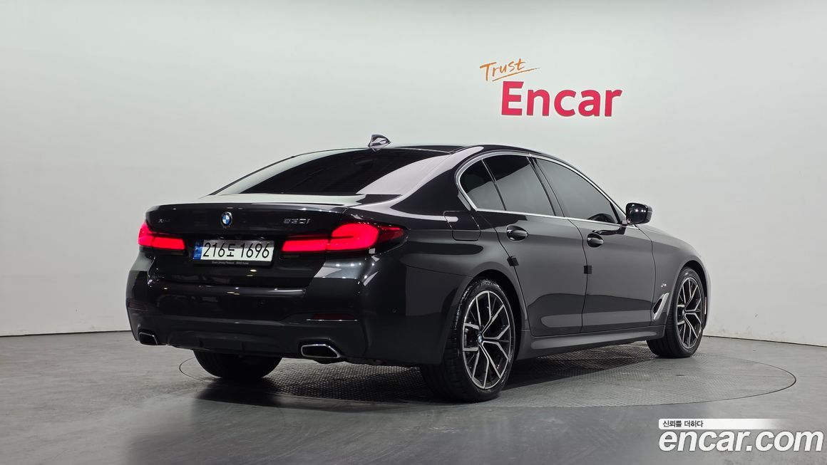 BMW 5-Series 530i xDrive M Sport Package, 2023