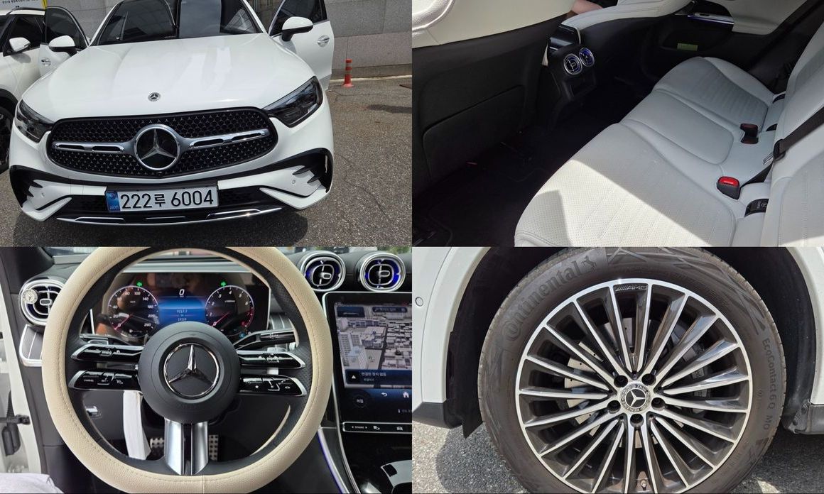 Mercedes-Benz GLC-Class GLC300 4MATIC Coupe, 2024