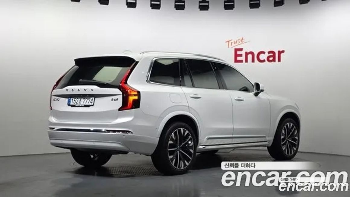 Volvo XC90 B6 Ultra Bright, 2025