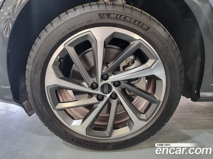 Audi Q5 40 TDI Quattro S Line, 2025