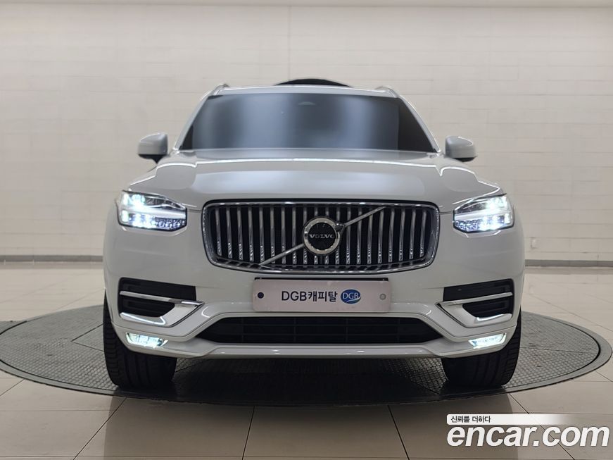 Volvo XC90 B6 Ultimate Bright, 2023