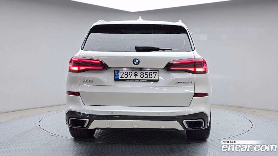 BMW X5 xDrive 30d M Sport, 2022