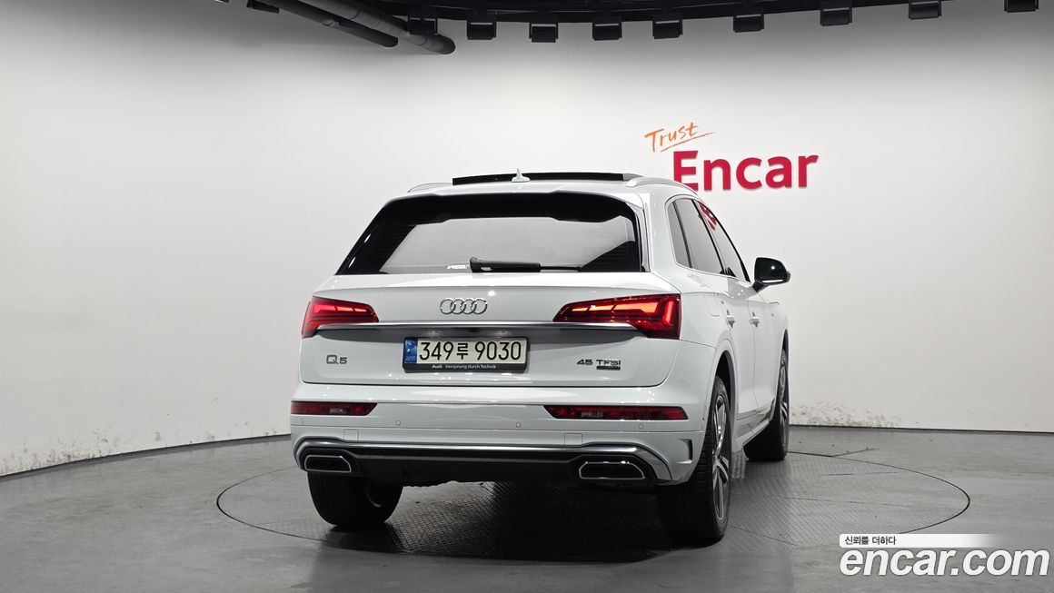 Audi Q5 45 TFSI Quattro Premium, 2022
