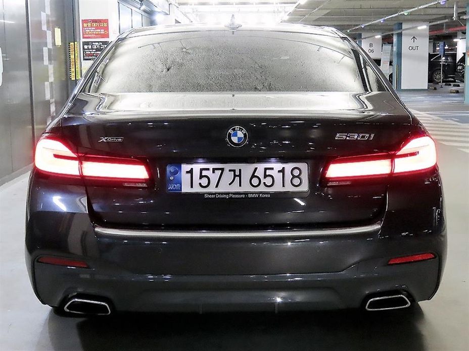 BMW 5-Series 530i xDrive M Sport Package, 2022