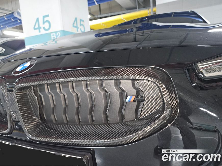 BMW 2-Series M240i xDrive Online Exclusive Coupe, 2024