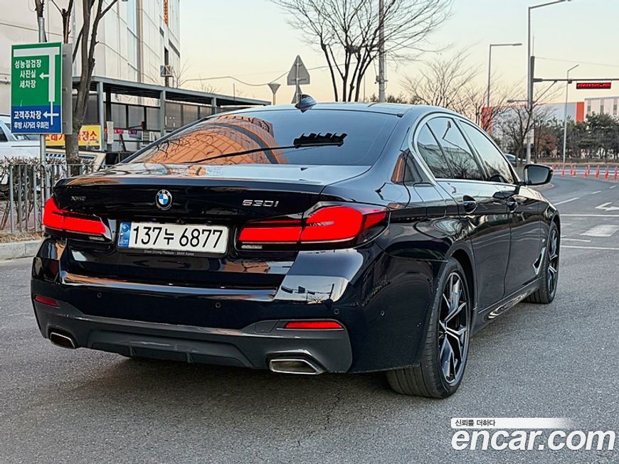 BMW 5-Series 530i xDrive M Sport Package, 2023