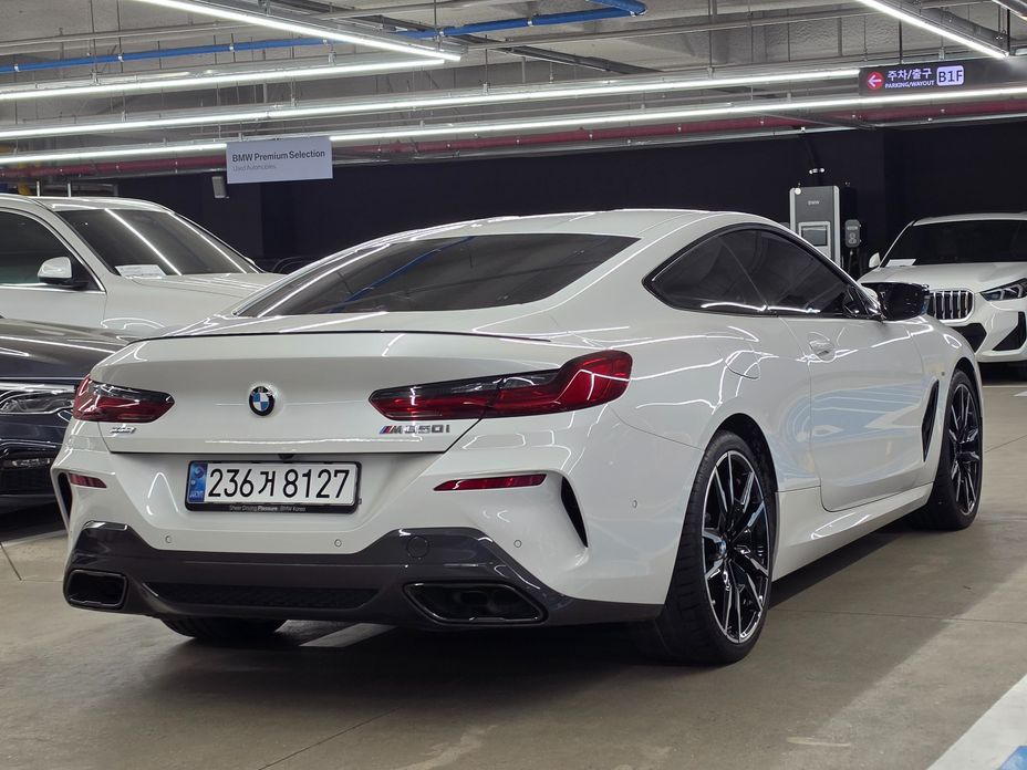 BMW 8-Series M850i xDrive Coupe, 2025