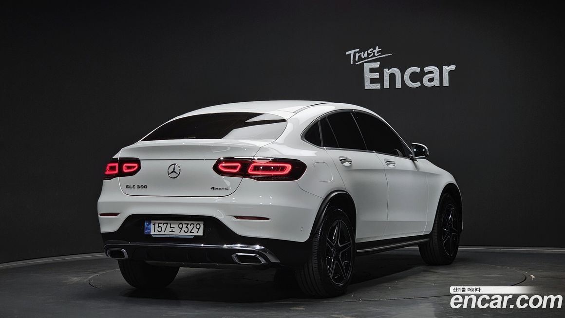 Mercedes-Benz GLC-Class GCL300 4MATIC Coupe, 2023