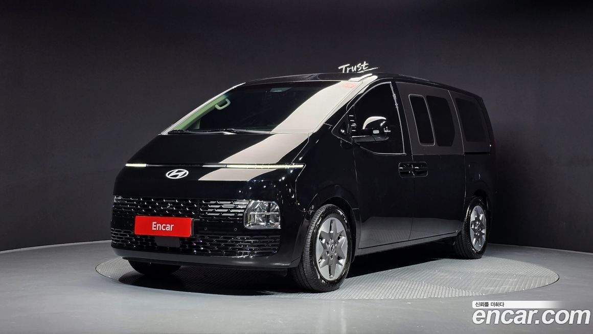 Hyundai Staria Tourer 11-Seater, 2025