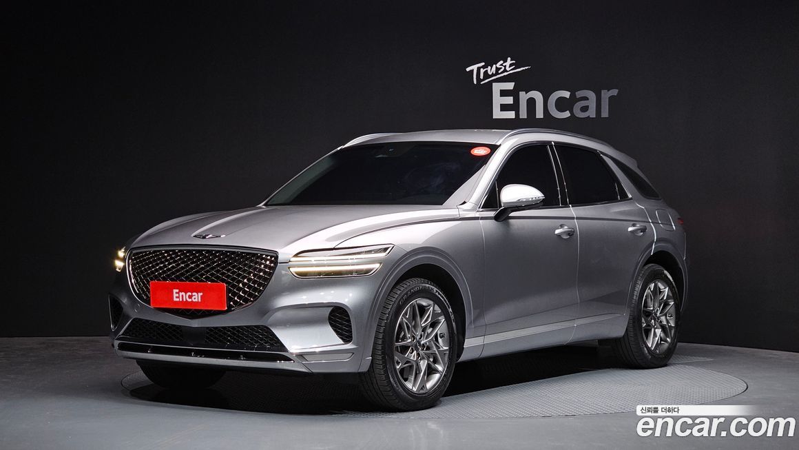 Genesis GV70 2.5T Gasoline AWD, 2023