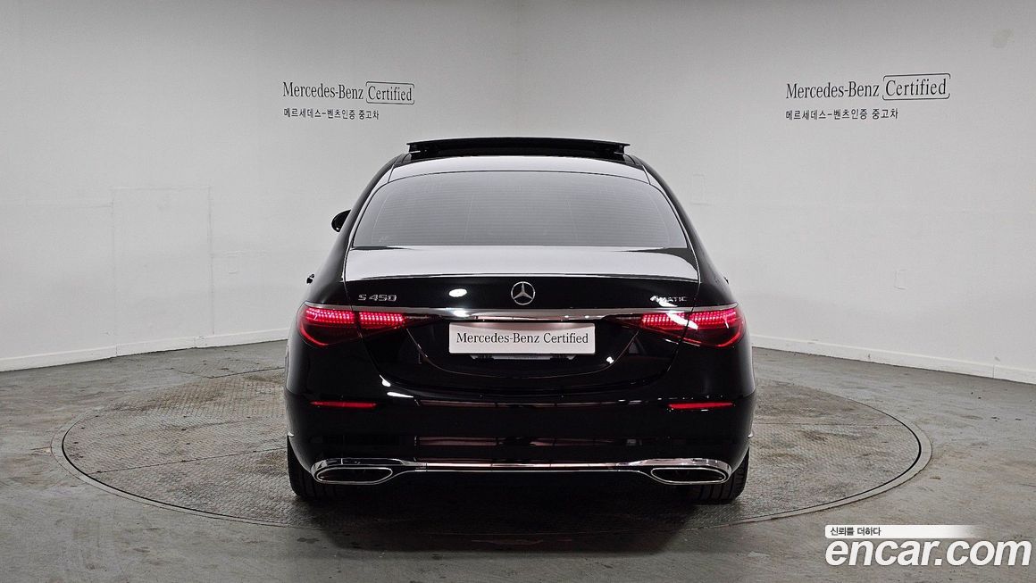 Mercedes-Benz S-Class S450L 4MATIC, 2025
