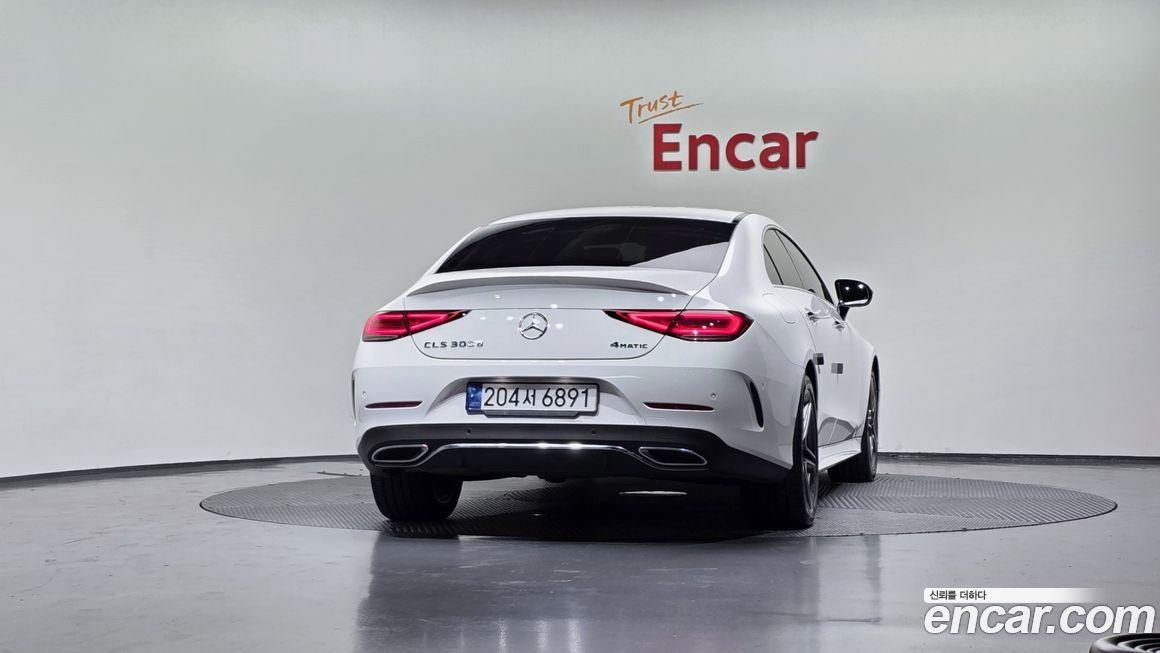 Mercedes-Benz CLS-Class CLS300d 4MATIC, 2023