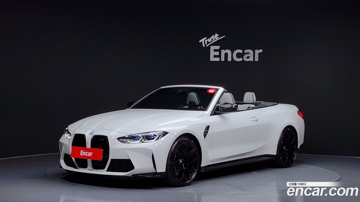 BMW M4 M4 Convertible Competition M xDrive, 2024