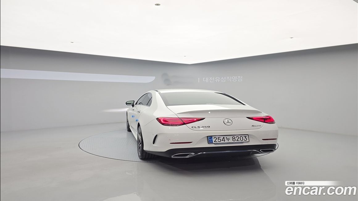 Mercedes-Benz CLS-Class CLS300d 4MATIC, 2023