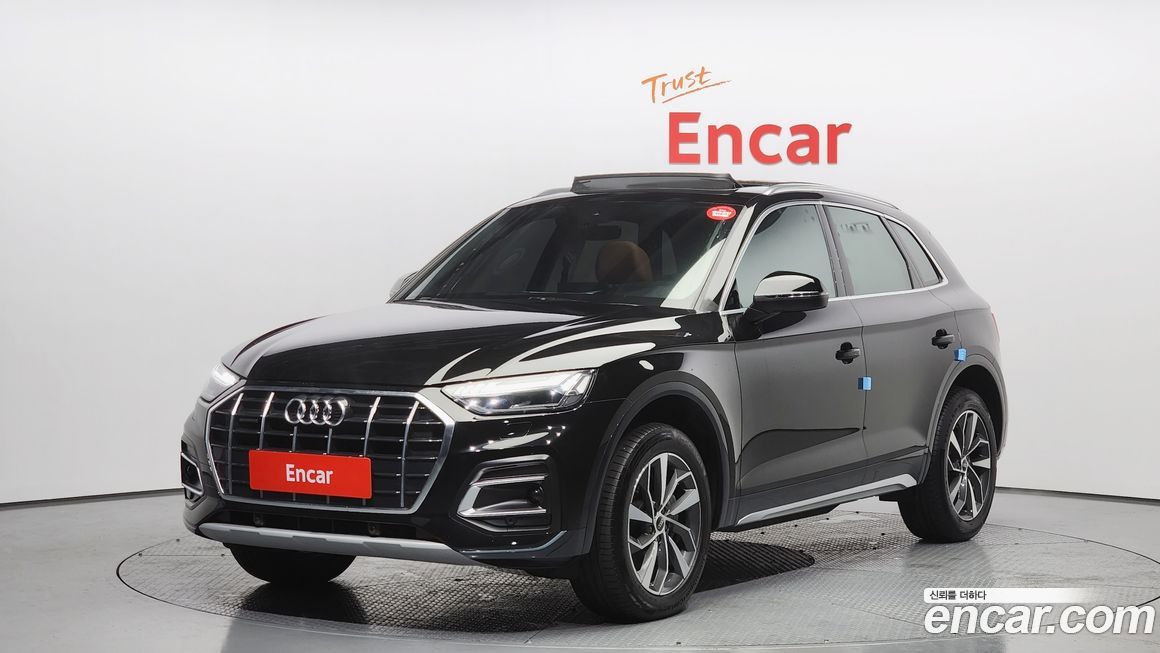 Audi Q5 45 TFSI Quattro, 2023