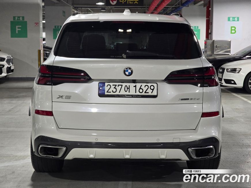 BMW X5 xDrive 30d M Sport, 2024