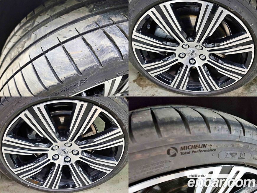 Volvo S90 B6 AWD Ultimate Bright, 2023