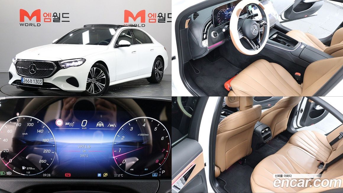 Mercedes-Benz E-Class E200 Avantgarde, 2025