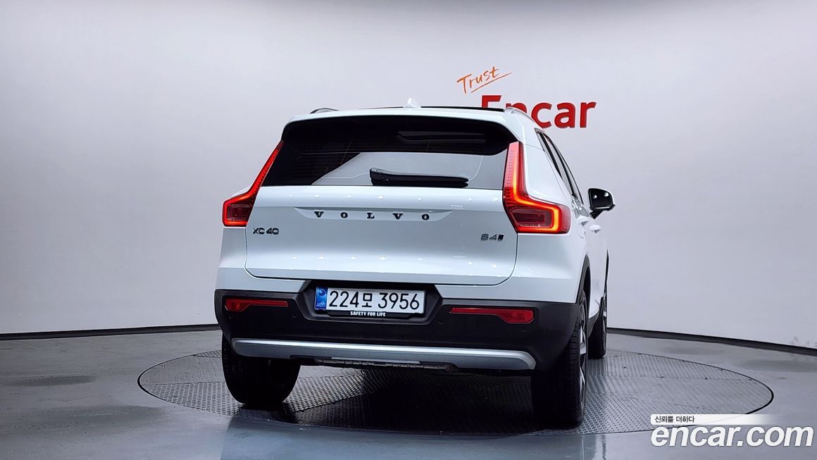 Volvo XC40 B4 Ultra Bright, 2025