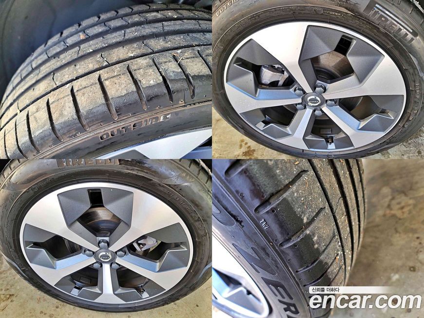 Volvo XC40 B4 Ultimate Bright, 2023