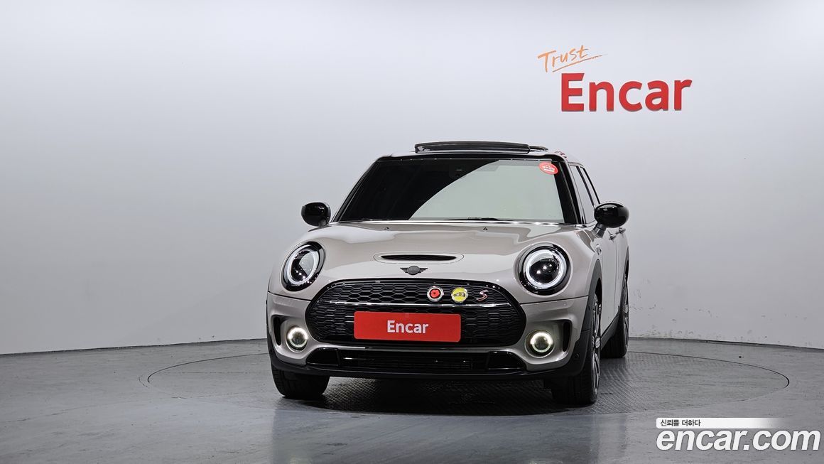 Mini Clubman Classic Launch Pack, 2023